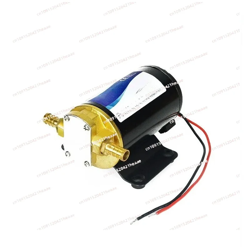 Suitable for  Large Flow DC Gear Oil Pump Self-Priming Pump Diesel Pump Engine Oil pure copper gear 12V 24V 14L
