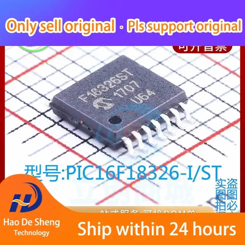 

10PCS/LOT PIC16F18326-I/ST PIC16F18326 TSSOP14 New Original in Stock Power bank