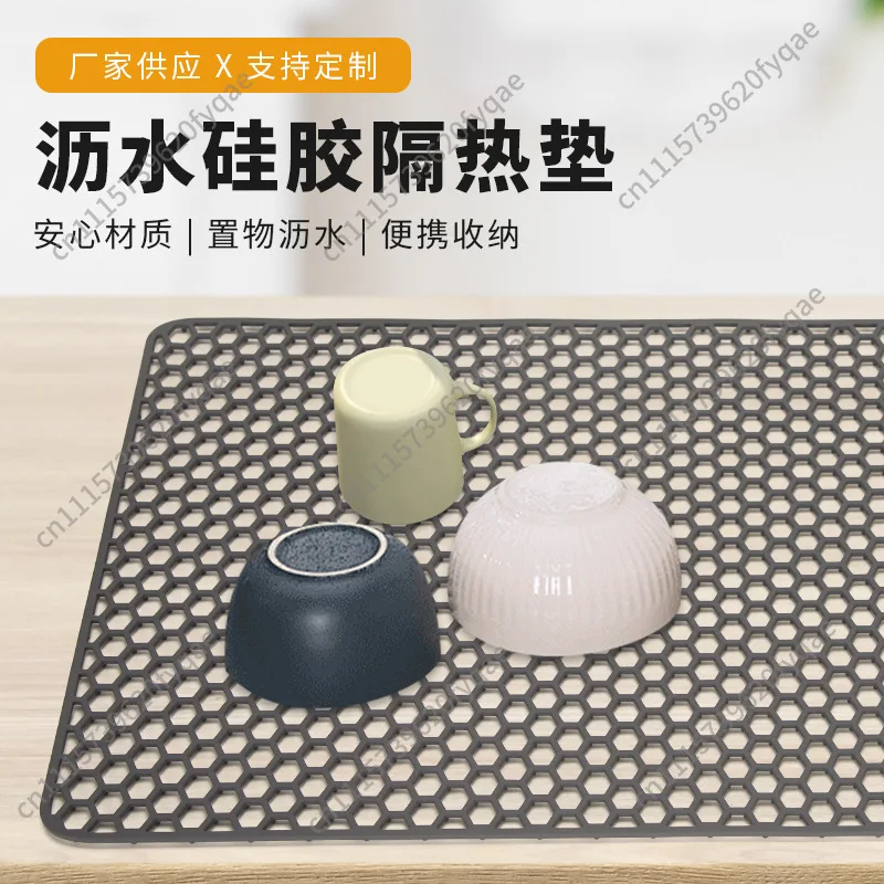 Silicone countertop kitchen daily hollow sink pad bottom scratch-proof multi-functional non-slip pad high temperature drain pad