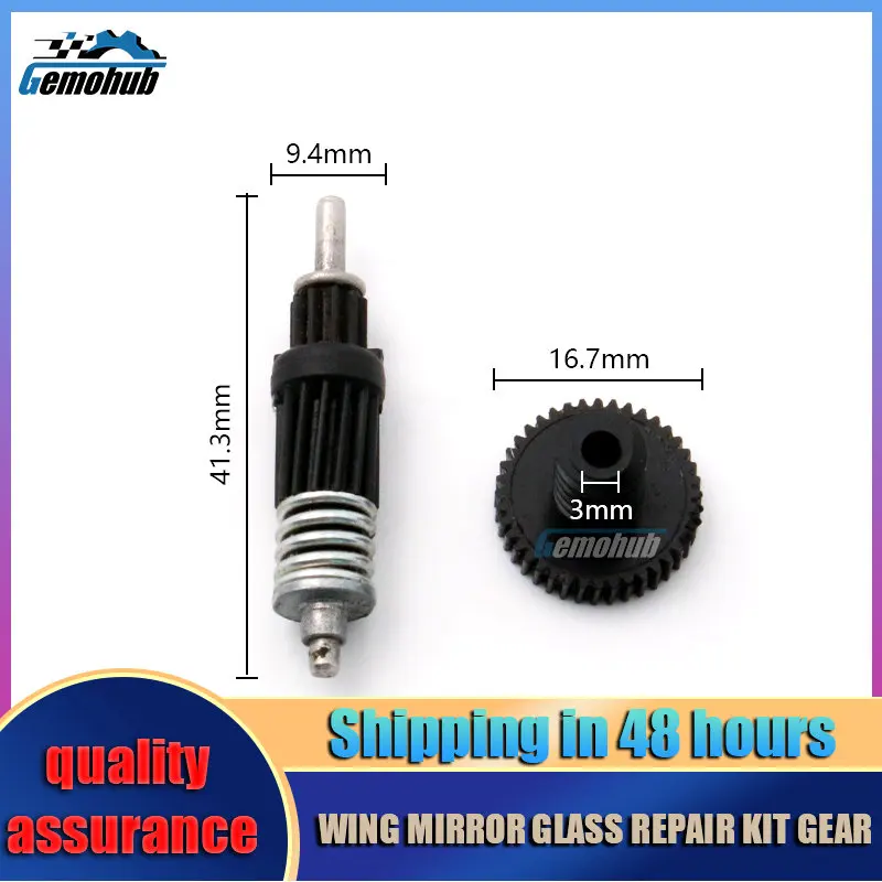 

For BMW X5 X6 Exterior Mirror Glass Motor Actuator inner gear automatic Up /down dropshipping plastic Car Part