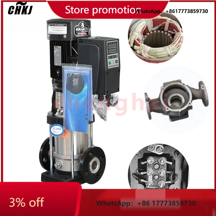 

CHKJ-2025NEWCDL CDLF Energy Saving Stainless Steel Minamoto Vertical Multistage Centrifugal Pump Euro Standard Booster Pump