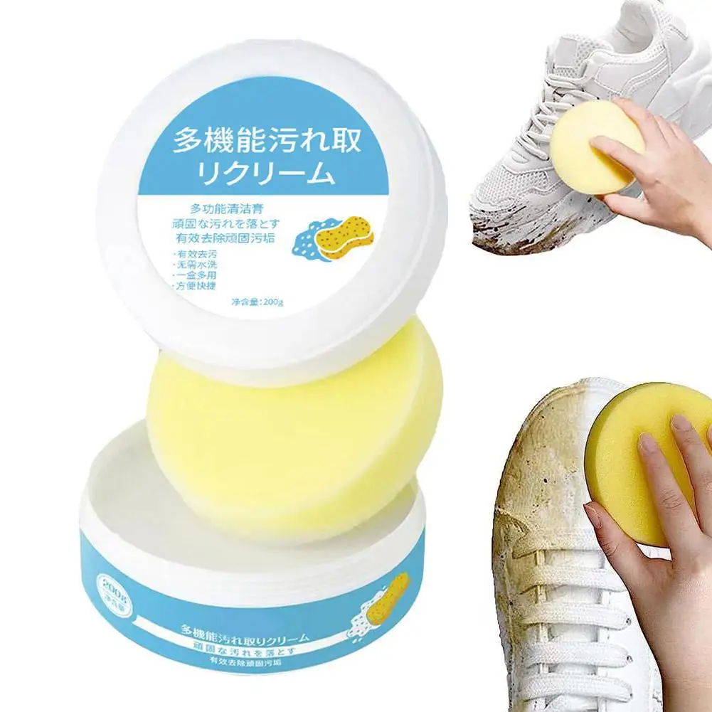 White Shoes Cleaning Cream Multi-functional Pasty Cleaner with Wipe Brightening Whitening Yellowing Maintenance Of sports Shoes