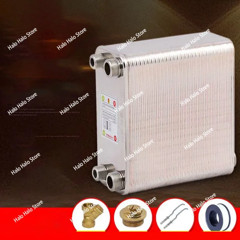 120-Plate Stainless Steel Heat Exchanger Soldered Plate for Hot Water Boiler And Counter Flow Cooler 120 Plates