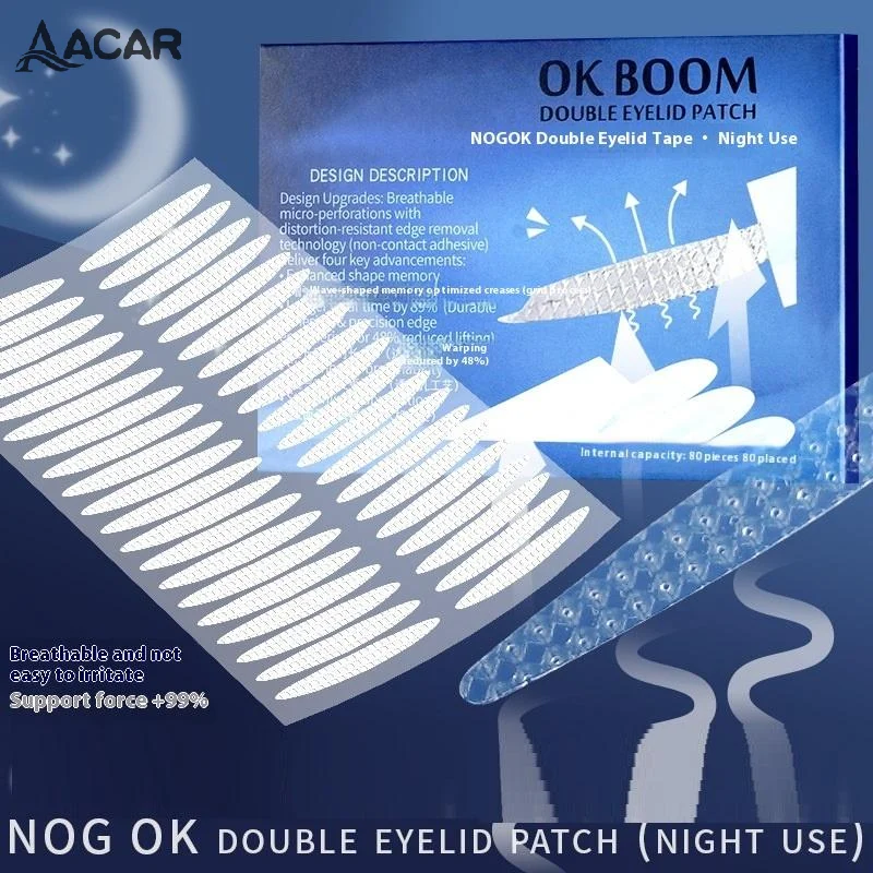 สติกเกอร์ติดตาสองชั้นแบบซ่อนได้ 40/80 ชิ้น สำหรับตาสองชั้นแบบซ่อนได้ กันน้ำ