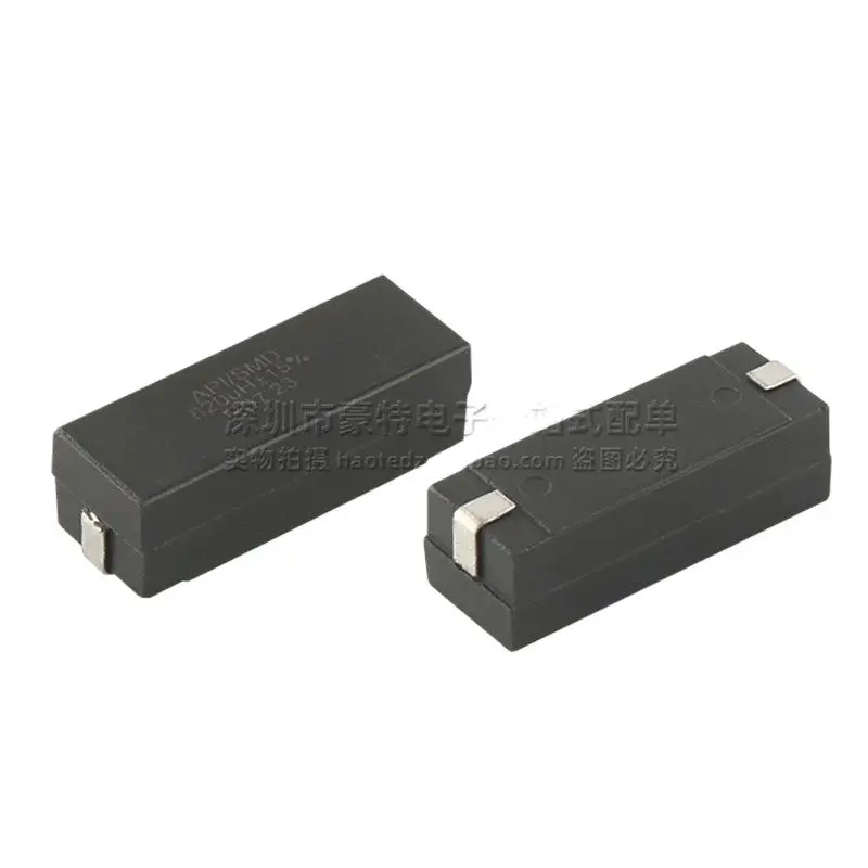 4PCS/ 8532R-36L imported patch integrated molding 820UH 0.42A power inductor coil filter