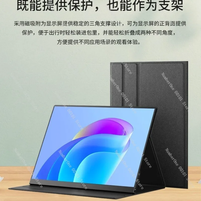16 Inch Portable Monitor 2.5K 144Hz Touch Screen USB C HDMI Display for Laptop Phone PS5 External Screen High Definition