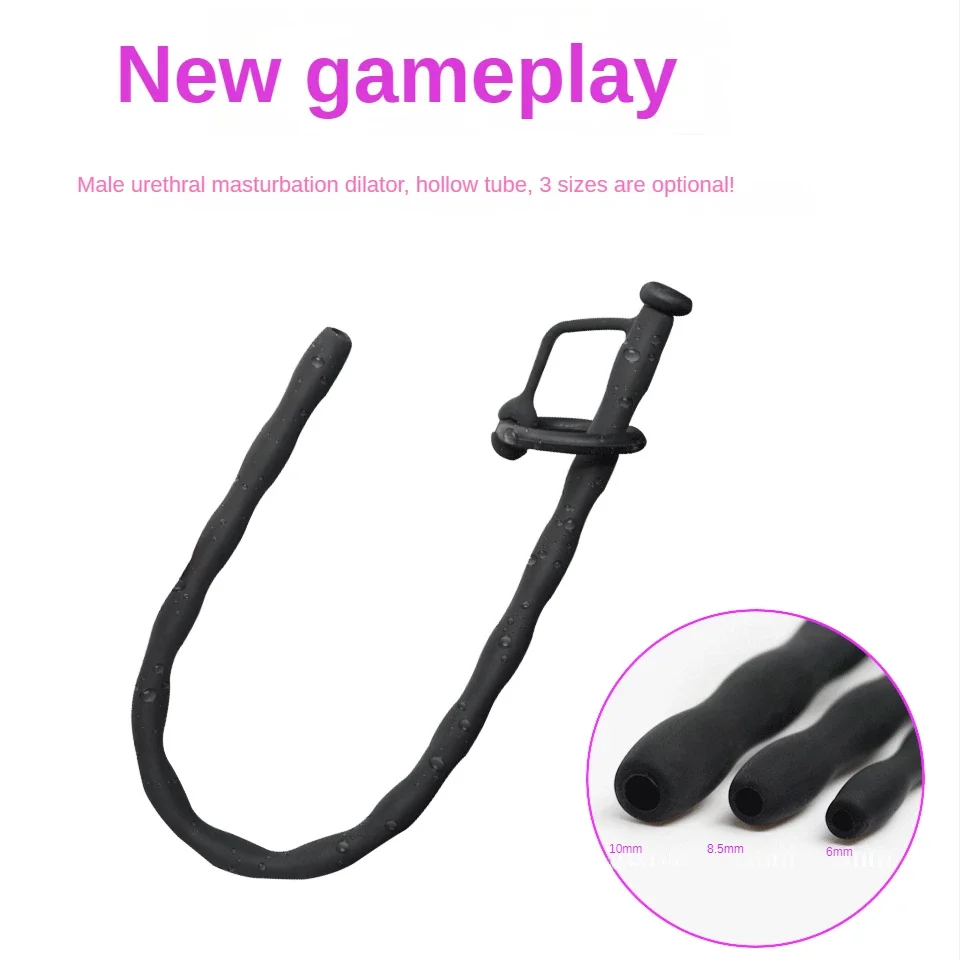 SM Silicone Hollow Urethral Catheter Dilator Horse Eye Stimulation Sounding Penis Plug Insert Urethra Adult Sex Toys for Men Gay