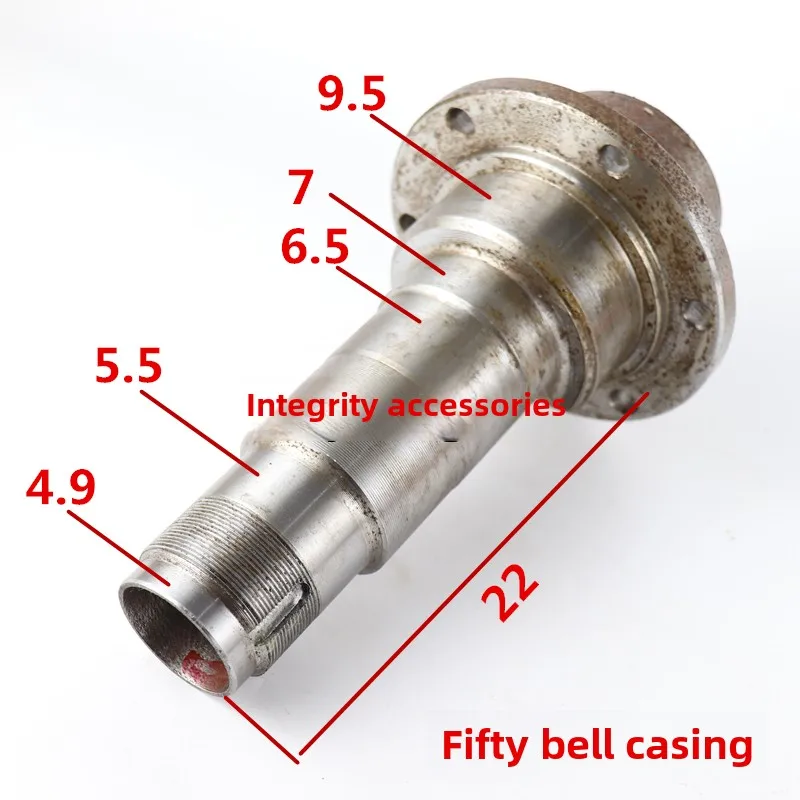 YJQ loader forklift axle head casing wheel edge bridge shell sleeve forklift half axle casing