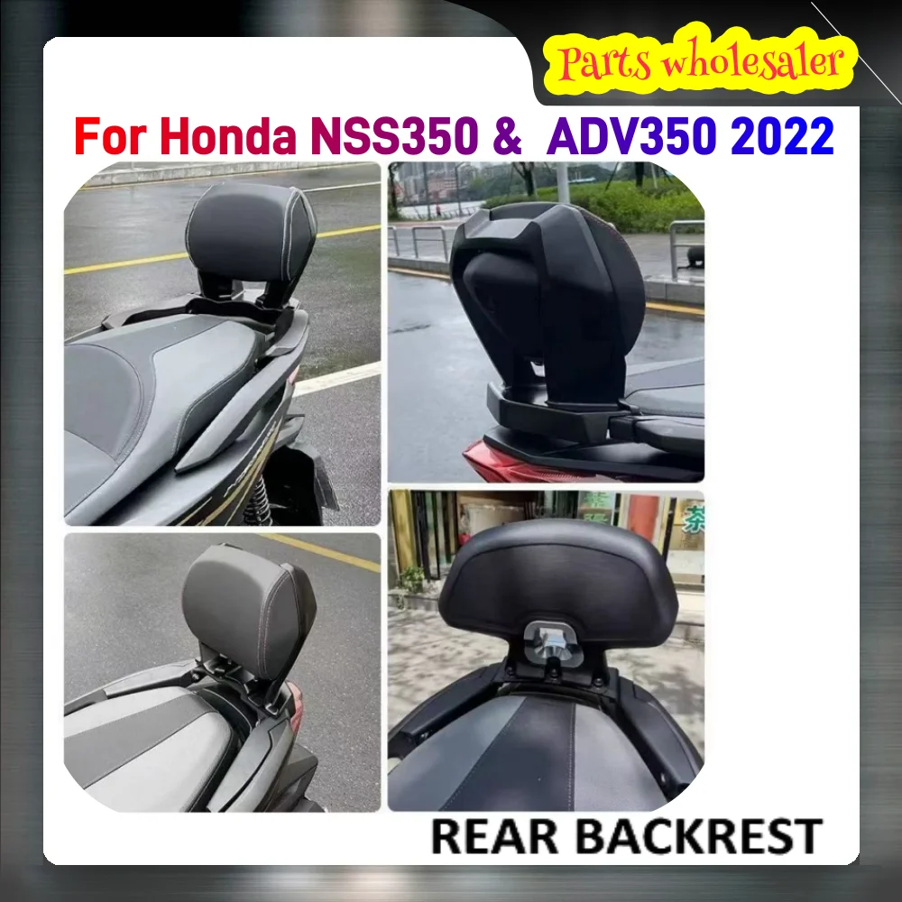 For Honda Nss350 Nss 350 2023 Adv350 Adv 350 2022 Motorcycle Black Rear Passenger Seat Tailstock Backrest Back Rest Cushion Pad