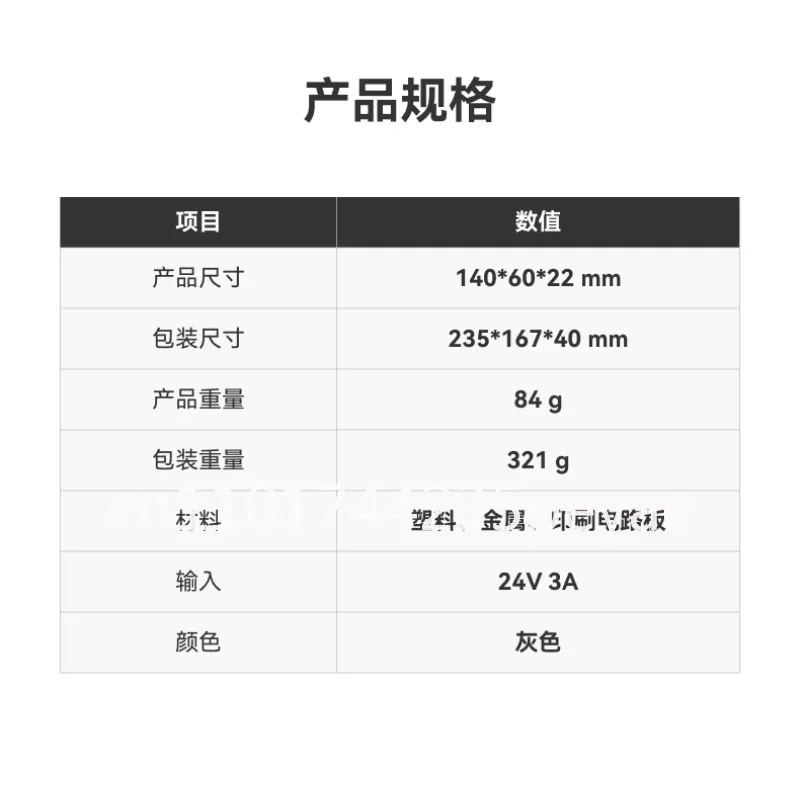 For  Lab AMS Hub for Expand AMS Connection for Bambu X1/P1 Series Printers AMS Unit Multi-AMS 16 Channels for Bambu X1C/P1S