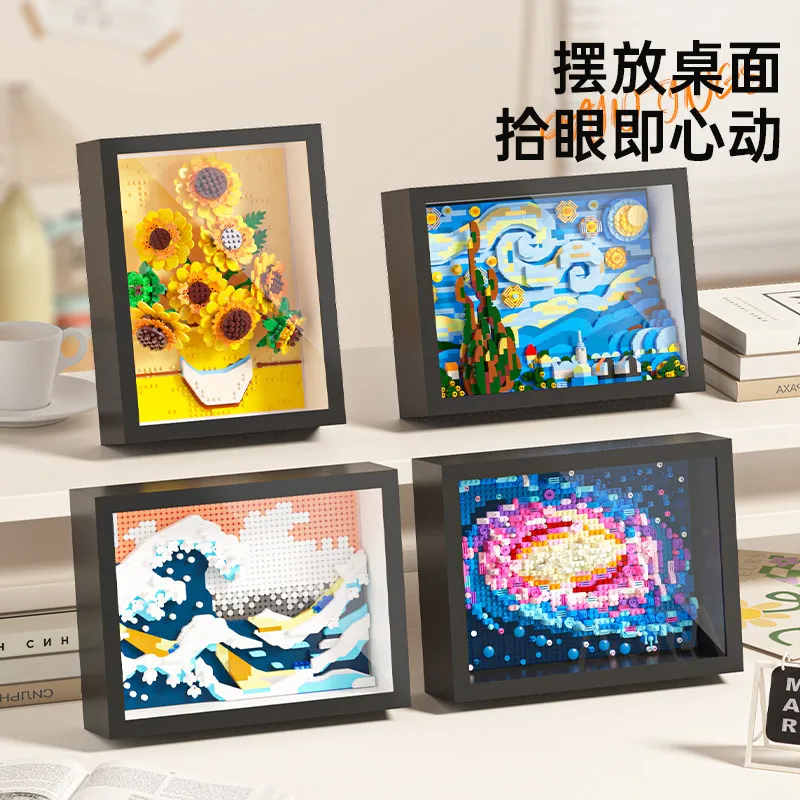 Building Blocks 3D World Famous Painting Framed Van Gogh Starry Night Sunflower Great Wave Desktop Decor Handmade Home Gift view 5