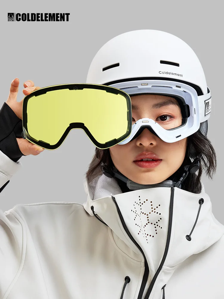 

Anti-Fog Spare Lenses For Outdoor Skiing, Magnetic Cylindrical Lenses With Zero Replacement For Skiing