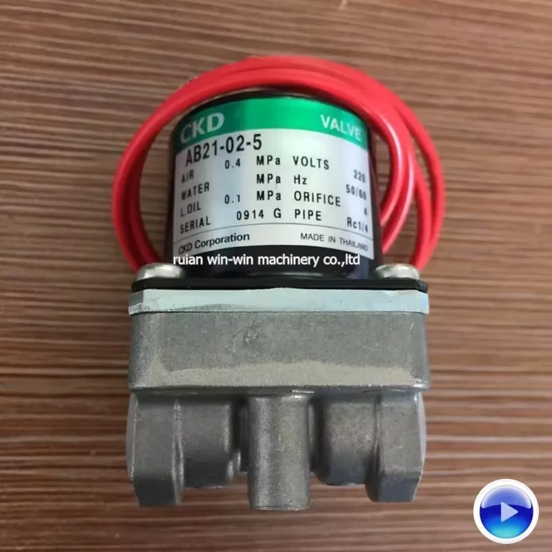 

2pcs CKD AB21-02-5 Rotary Encoder