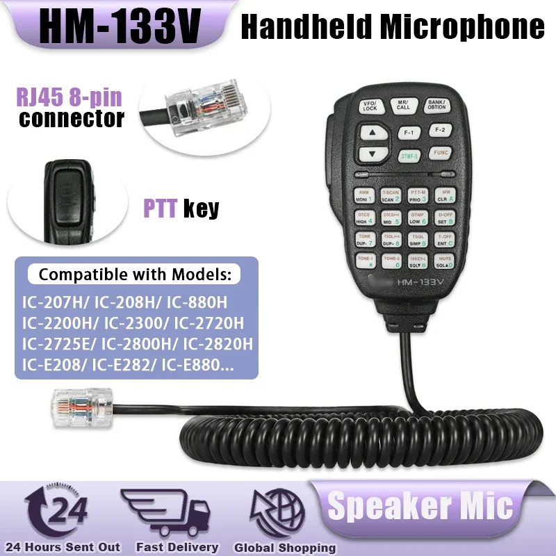 HM133V Handheld DTMF Keypad Microphone 8-Pin Shoulder PTT Mic Compatible With IC-880H IC-207H IC-E880 IC-2200H IC-2800H IC-V8000