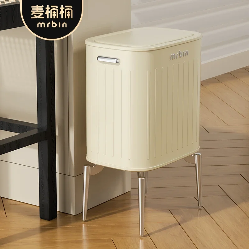 Tall kitchen trash can Tall intelligent sensor floor household living room Cream wind classification