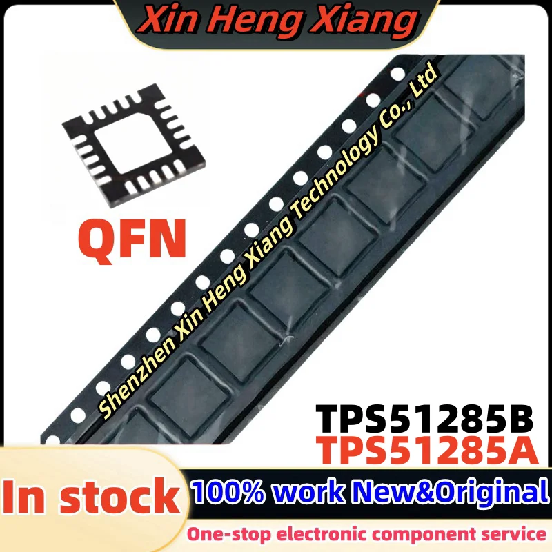 (2-10pcs)1285A TPS51285A TPS51285ARUKR 1285B TPS51285B TPS51285BRUKR QFN-20 Chipset