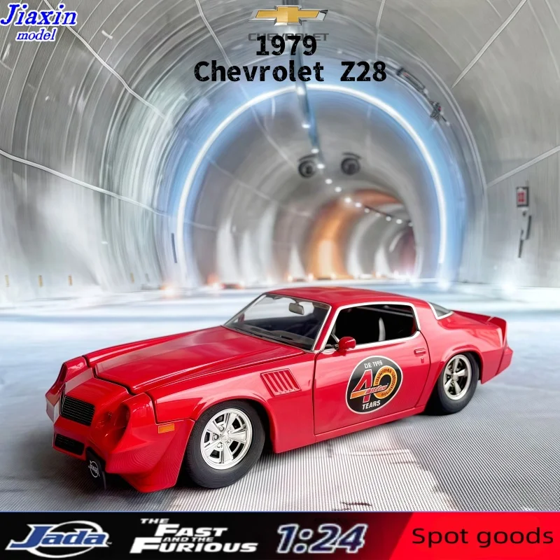 

Джейда 1979, Chevrolet Z28, окрашенная редкая статическая модель автомобиля из сплава, коллекция украшений, подарок ребенку