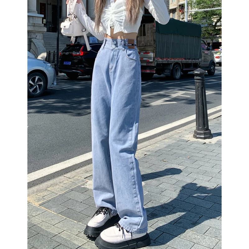 High Waist Loose Straight Leg Jeans Women's Spring New Design Sensation Small Audience Large Size Wide Leg Floor-Length Pants
