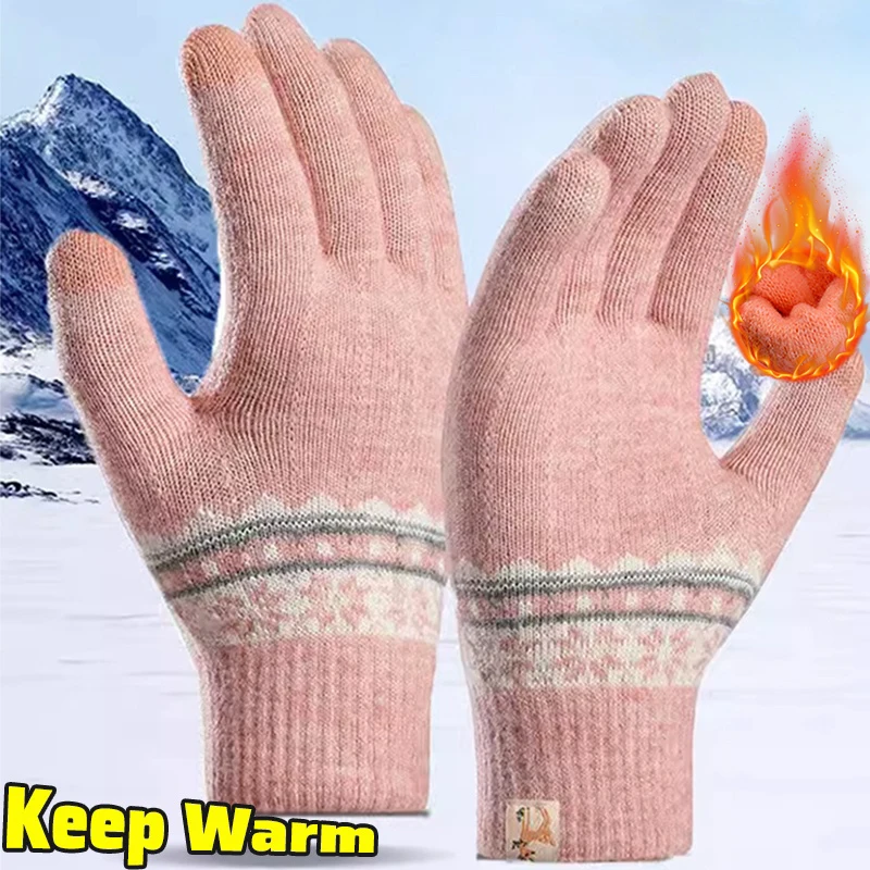 

Women Cashmere Knitted Snowflake Winter Gloves Cashmere Knitted Women Autumn Winter Warm Thick Gloves Touchscreen Skiing Gloves