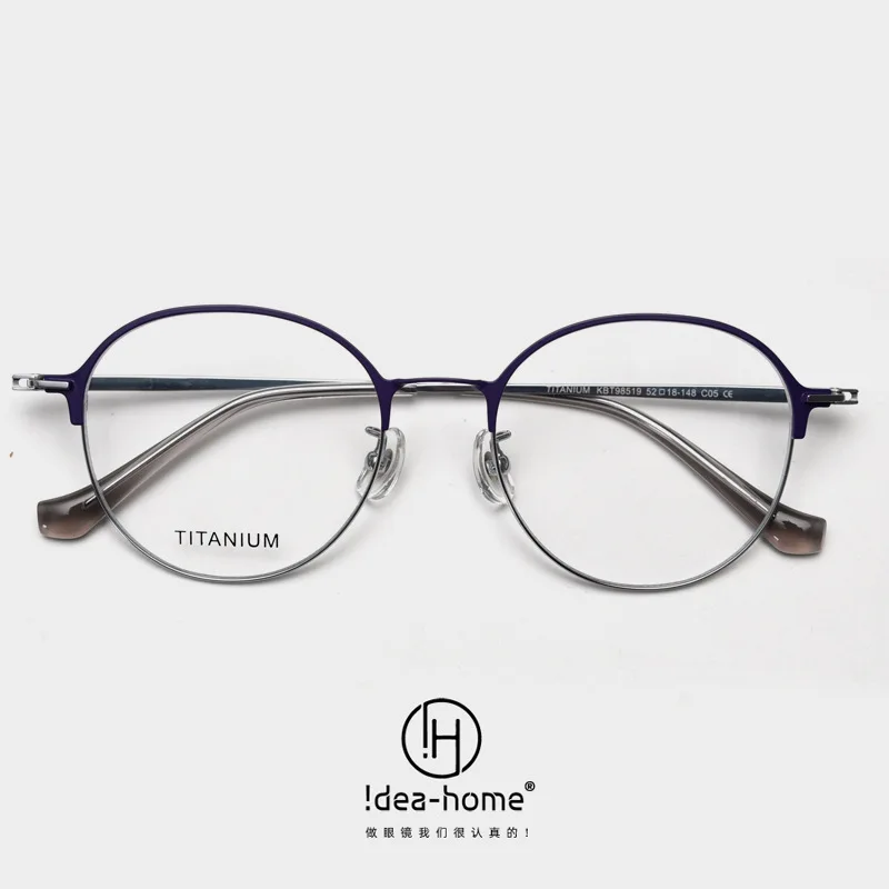 Новые супер легкие титановые круглые очки для чтения, красочные металлические оправы, очки для пресбиопии, мужские и женские оптические очки по рецепту