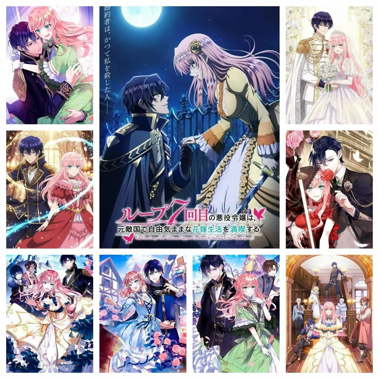 2026 New Anime Seven Loops Villainess 5D DIY Full Round Diamond Painting Home Living Room Bedroom Bar Aesthetic Decoration
