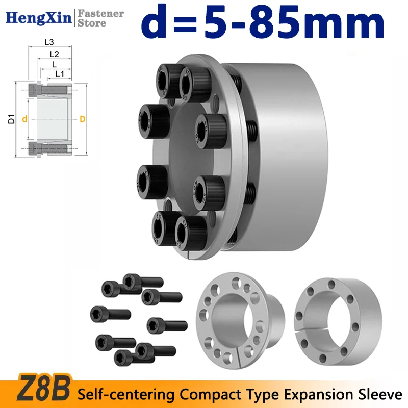 1PCS d=5-85mm Z8B Expansion Sleeve Keyless Bushing Connection Tension Shaft Locking Assembly Device Coupling Diaphragm Disk