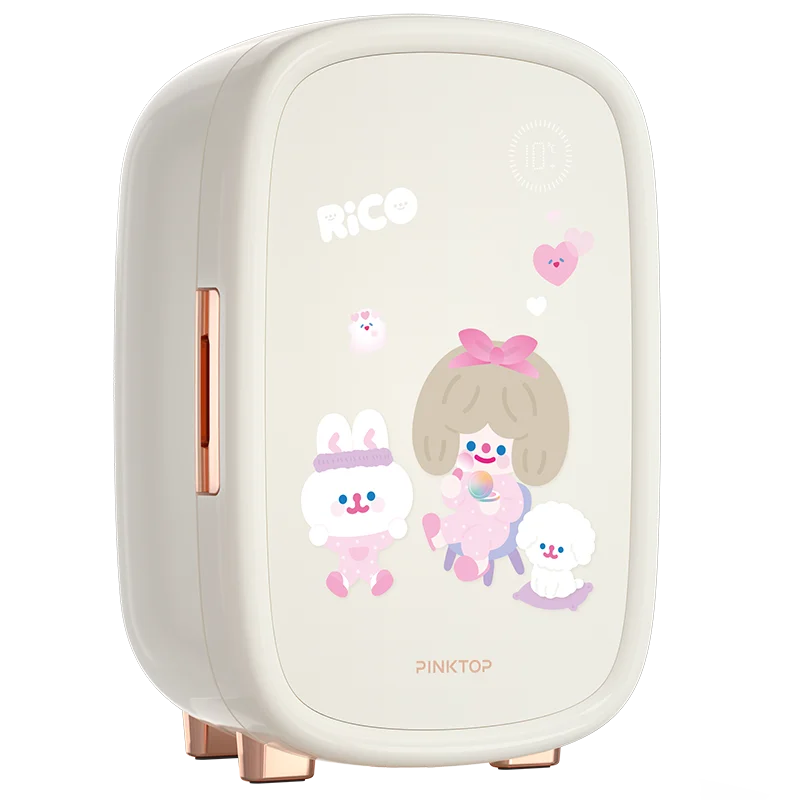 

Beauty Refrigerator Makeup Skin Care Products Refrigerator Small Mask Heater Special Constant Temperature