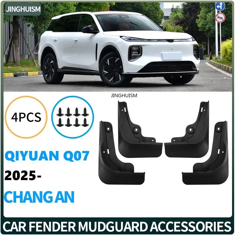 Mudguards Automotive Accessories Mud Flap for Changan Qiyuan Q07 2025 Fender Black Exterior Customization Protection Dirt Mud