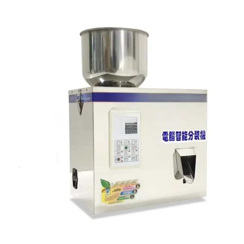 Pesatrice e riempitrice automatica multifunzione per semi e chicchi di particelle