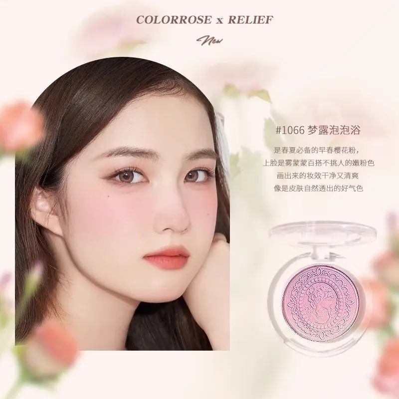 Colorrose Cosmetische Geleidelijke Reliëfpoeder Blusher Natuurlijke Nude Kleine Menigte Vrouwelijke Witabrikoos Matte Natuurlijke Delicate Gezichtsmake-Up