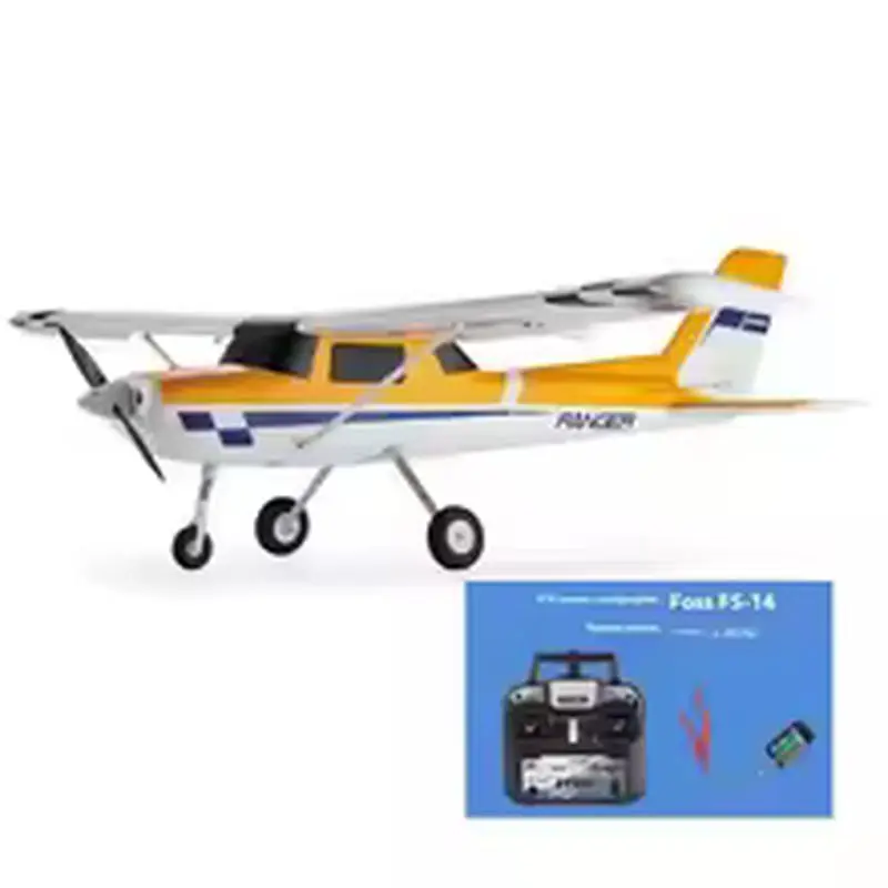 FMS Guardian modèle 1220mm, Machine d'entraînement résistante aux chutes pour novices, modèle d'aile fixe télécommandé, avion électrique