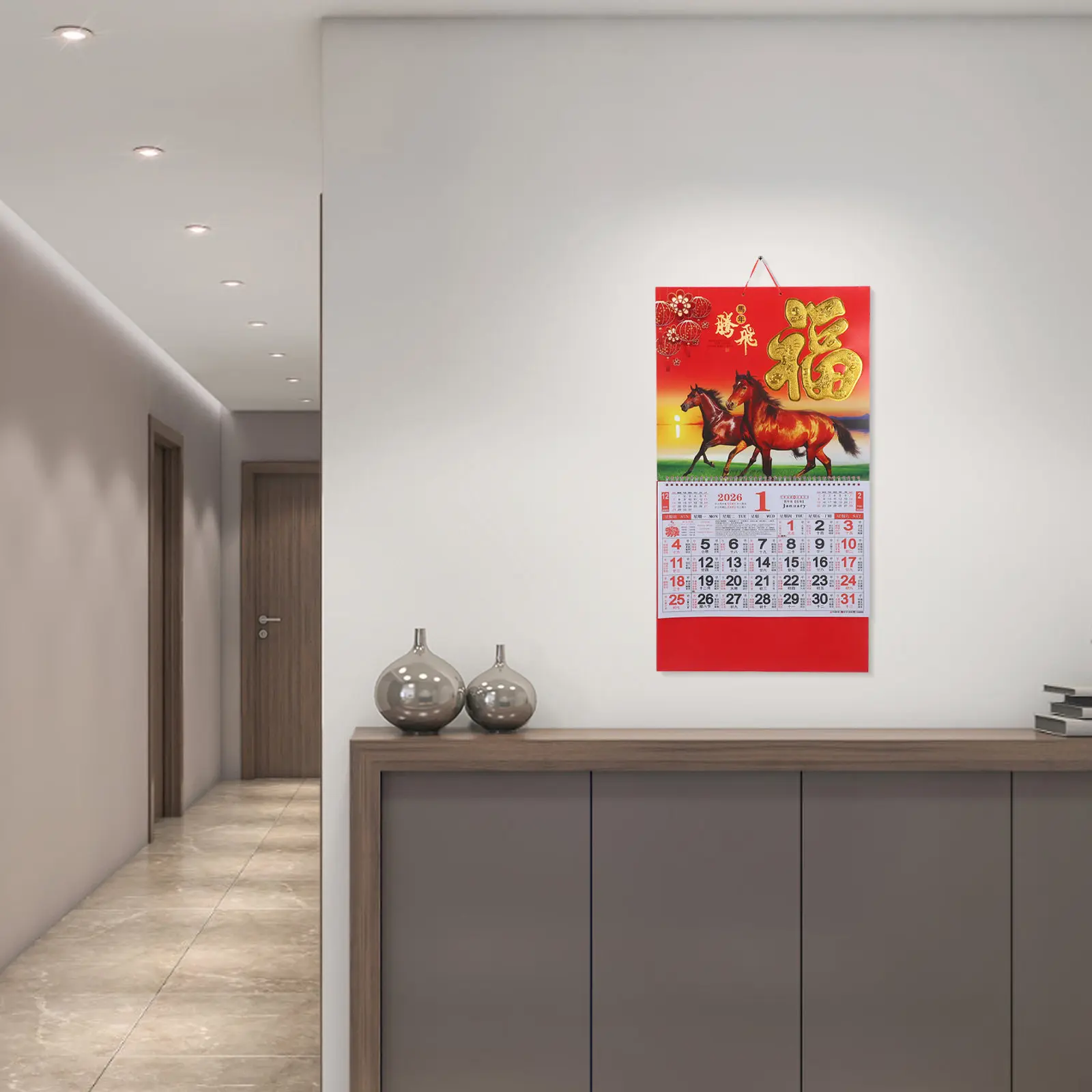 

2 шт. китайских лунных календарей на 2026 год, год Лошади, с символом благополучия Фу, ежемесячный планировщик для дома, офиса, ресторана