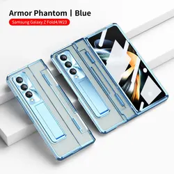 For Samsung Galaxy Z Fold 8 7 6 5 4 3 Phone Case Electroplated Phantom Fine Hole Wireless Charging Z Fold6 Fold7 Protective Case
