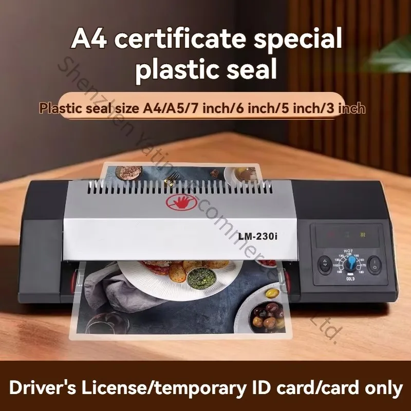 Photo Sealing Plastic Machine Household  Commercial Glue A4 Small Document Laminating Card Cold Mounting Hot Molding