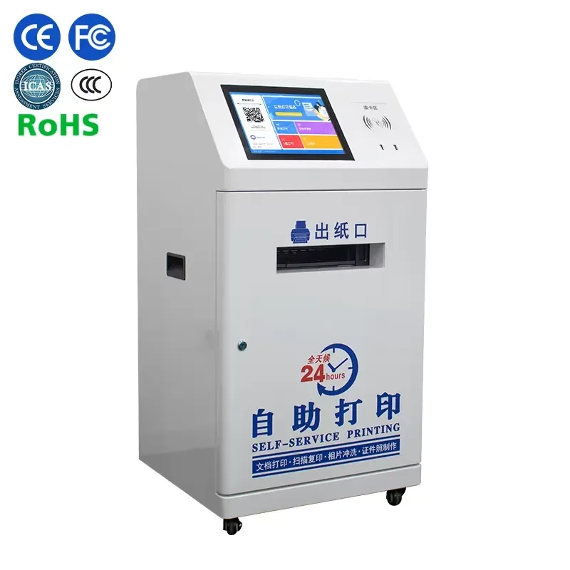 Smart Terminal Touch Screen Standing Self-Service A4 Color Printing Kiosk With Sdk Barcode Reader for Government Bank School