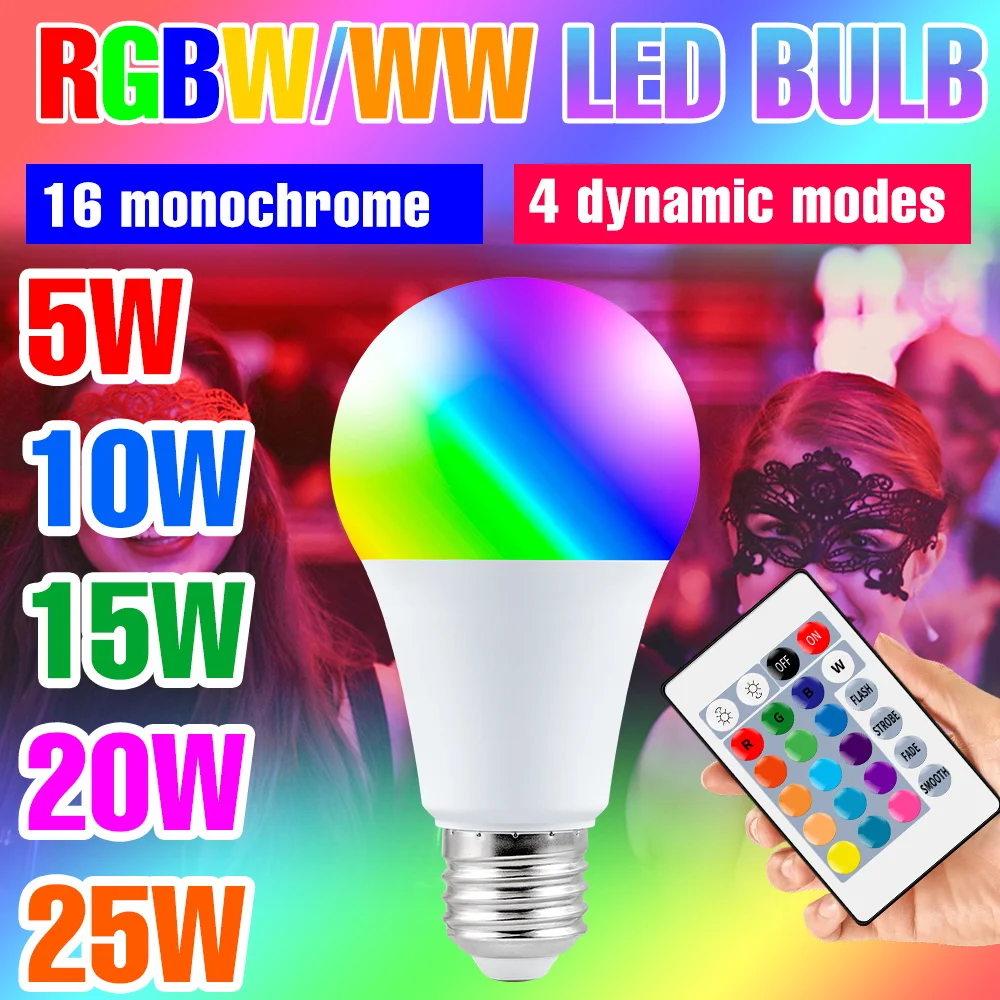 

25 Вт RGB лампа светодиодный многоцветный прожектор 16 цветов внутренняя атмосфера ночник фестиваль вечерние КТВ бар украшения освещение