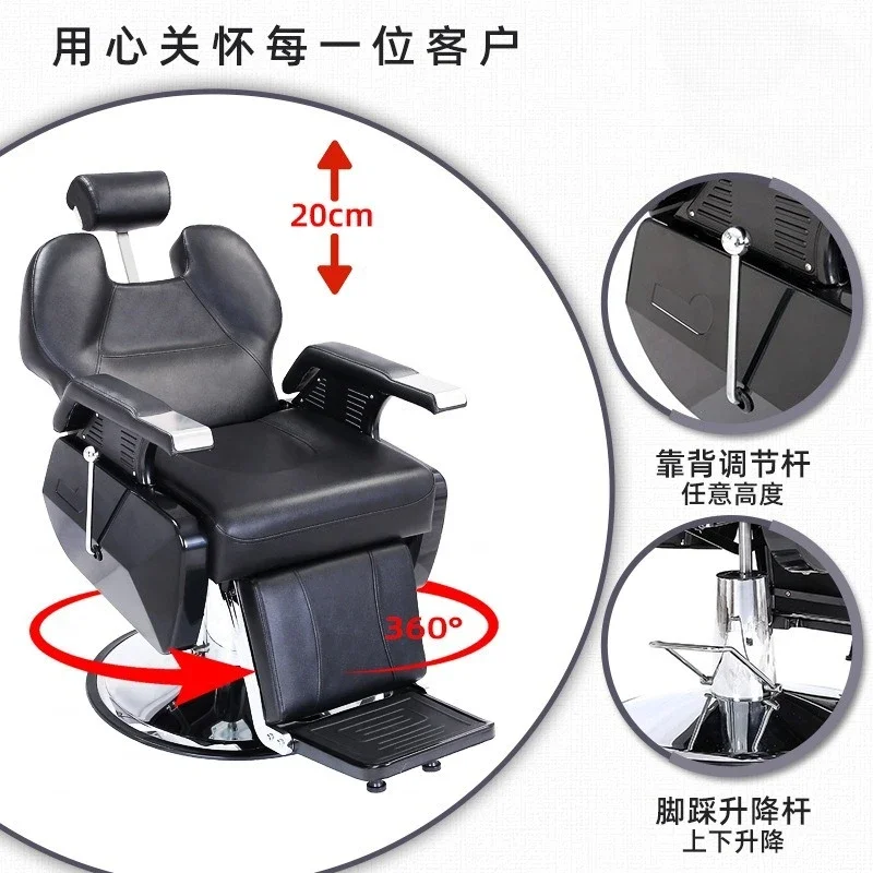 Hairdressing chair Hydraulic large pump chair Barber chair Thickened chassis can be rotated and put down Factory direct sales