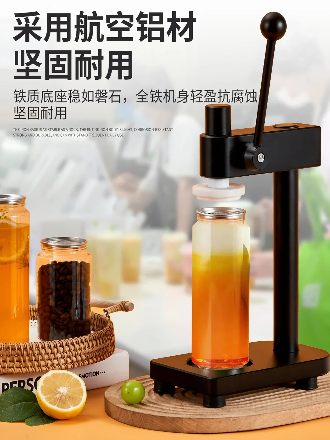 Manual disposable can hand one second can sealing machine milk tea commercial