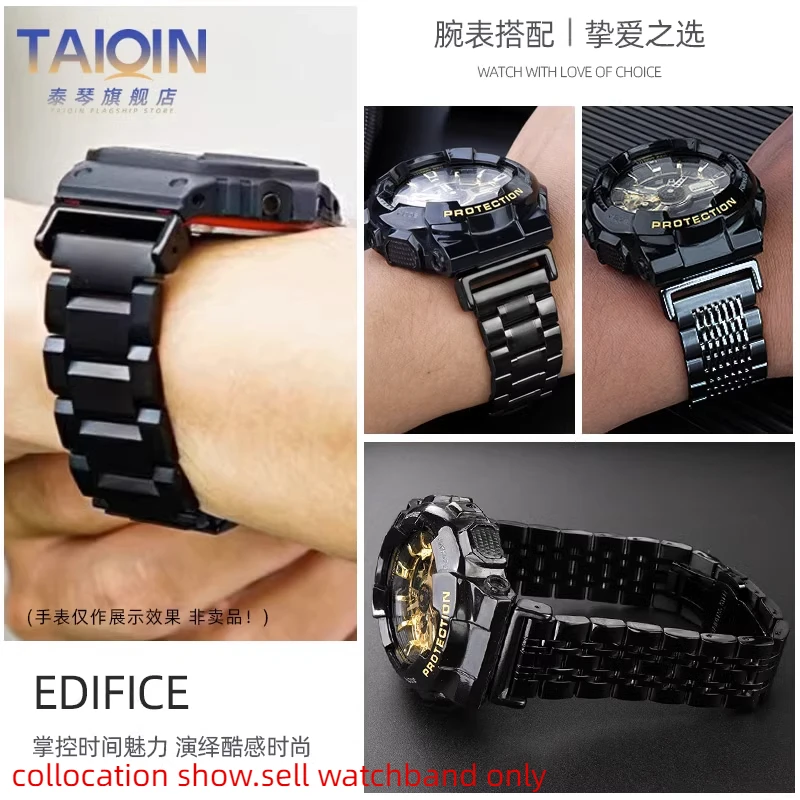 metal watch band For Casio GA100 GA110 120 5600 5610 Darth Vader strap small square DW5600 GW-M5610 Stainless steel watch strap