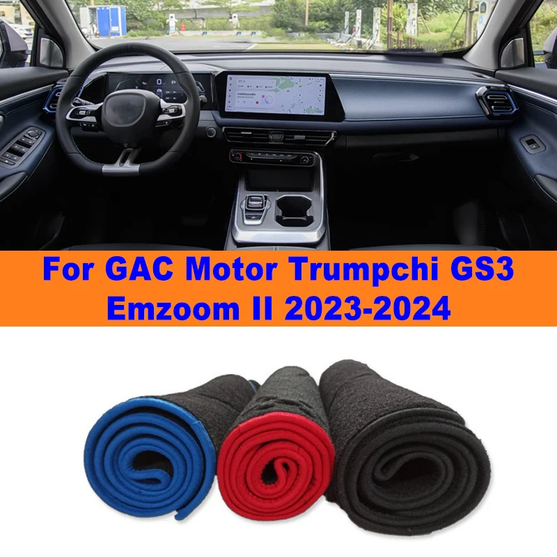 Anti-Glare Dashboard Cover Dash Mat Non-Slip Sun Shade Pad Interior Protector For GAC Motor Trumpchi GS3 Emzoom II 2023-2024