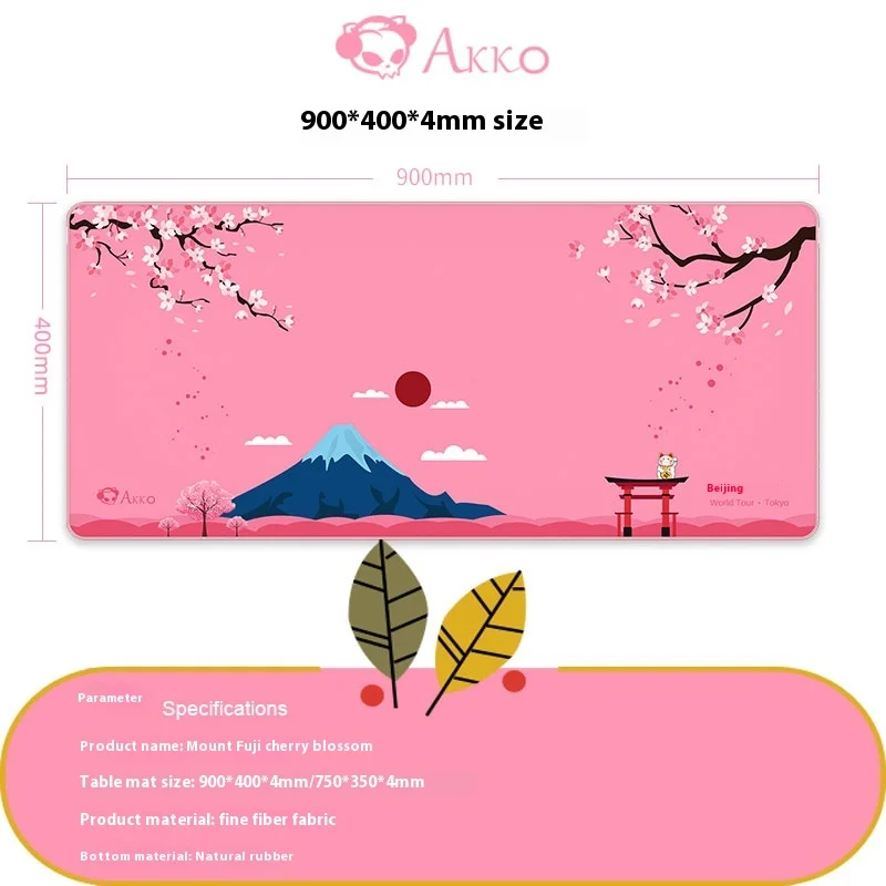 Akko Mount Fuji Cherry Blossom Powder Game Mouse Pad Table Pad Fine Face Lock Large Mouse Pad Office Writing Wear Comfortable