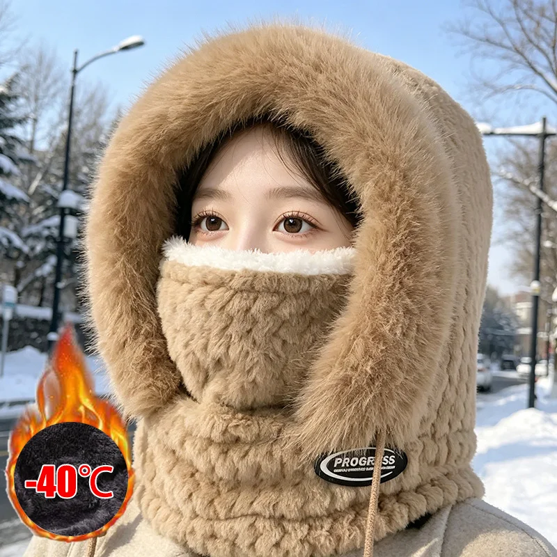 Winter Warm Hood Scarf Mask Ear Cover Set Thickened Fleece Thermal Windproof Riding Hat for Hiking Electric Scooter Cycling