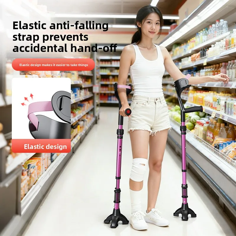Medical Crutches Armrest Crutches,Young People Orthopedic Mobility Aids Walking Stick Elbow Suits Folding Forearm Crutches Pair