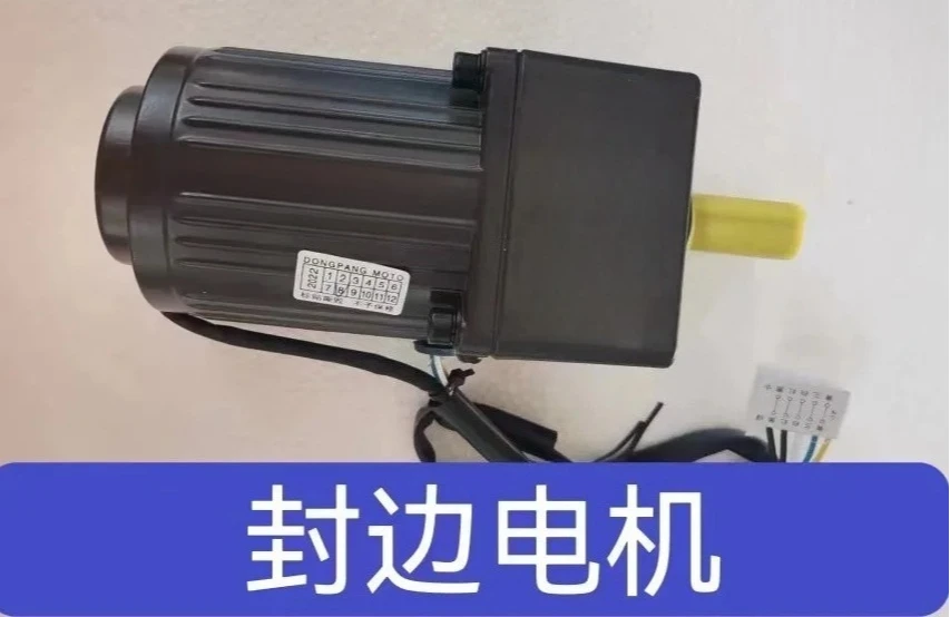 Edge banding machine accessories Original machine accessories Speed regulator Pressure plate Wheel rubber shaft Heating stroke
