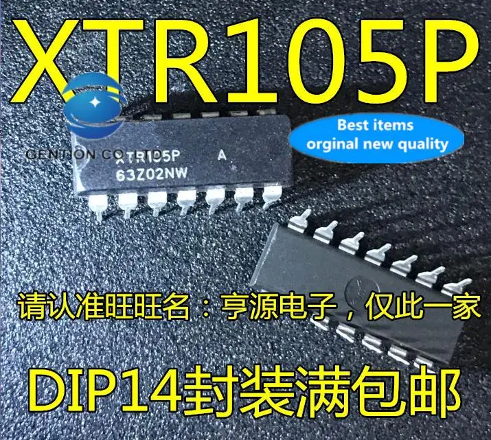 

5pcs 100% orginal new XTR105 XTR105P XTR105PA DIP14