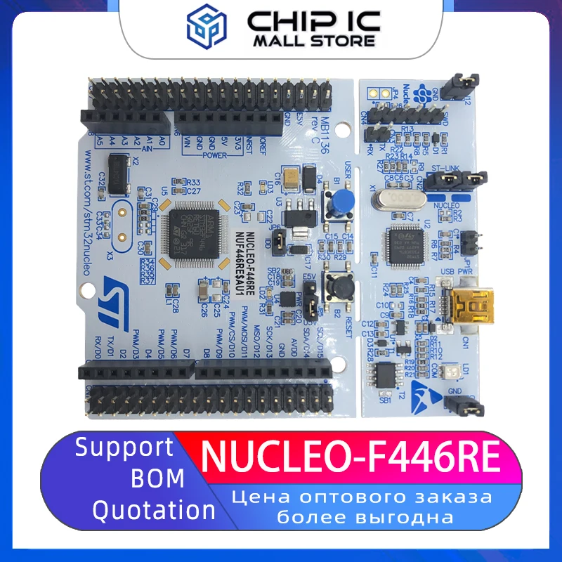 

NUCLEO-F446RE Детская плата для разработки, обучающая плата STM32F446RET6, новый оригинальный запас