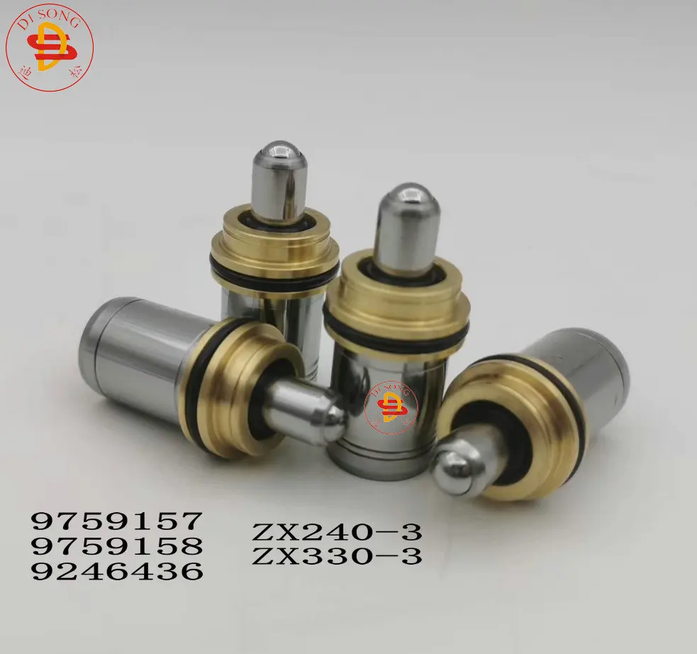 2 قطعة أجزاء حفارة العرض J95C1008 J95C1009 رصاصة مناسبة ل R200-5 #4