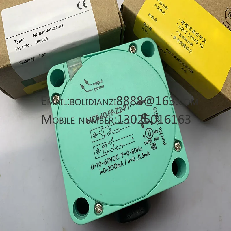 NCB20+U1+U NCB20-U1…