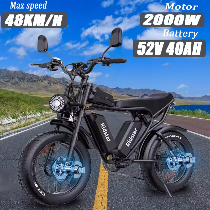 2. 전기 자전거 Q..