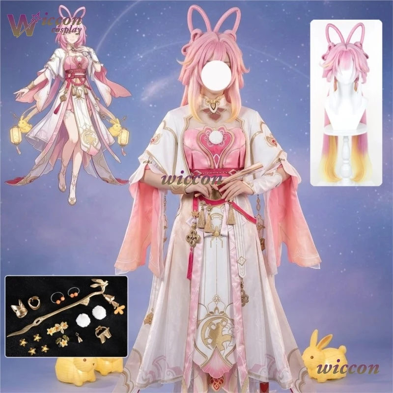 

Костюм для косплея lwiz/ Game Honkai Impact 3rd Elysia, новый наряд Hi Love Elf Lunar Grace, полный комплект с париком для женщин